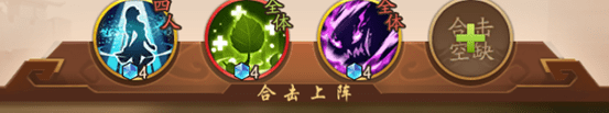 少年三国志2变态版下载 少年三国志2无敌版无限元宝下载