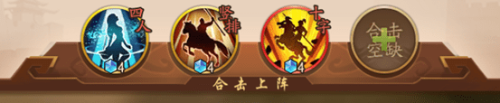 少年三国志2变态版下载 少年三国志2无敌版无限元宝下载