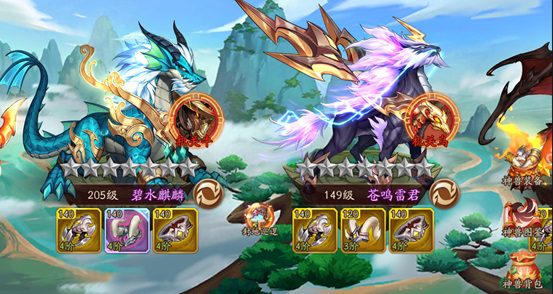 少年三国志2变态版下载 少年三国志2无敌版无限元宝下载