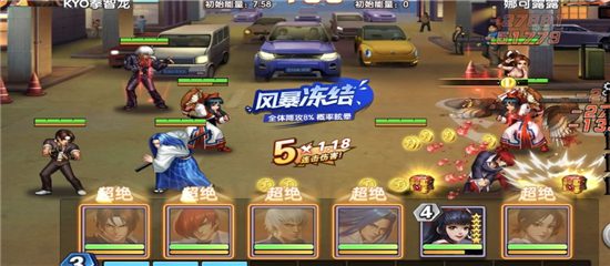 拳魂觉醒小y手机版下载 拳魂觉醒tv版小y版