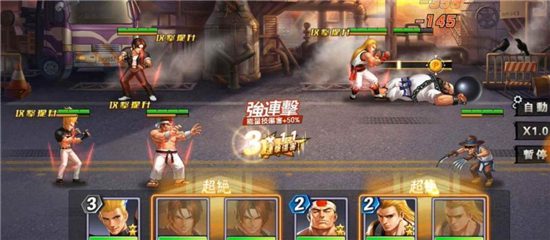 拳魂觉醒小y手机版下载 拳魂觉醒tv版小y版