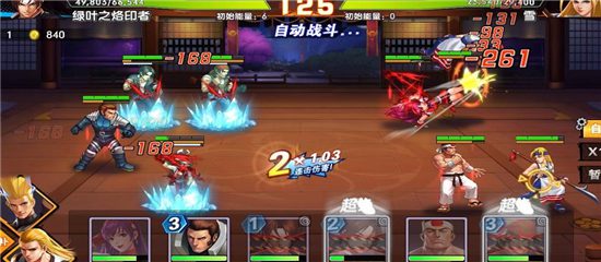 拳魂觉醒小y手机版下载 拳魂觉醒tv版小y版