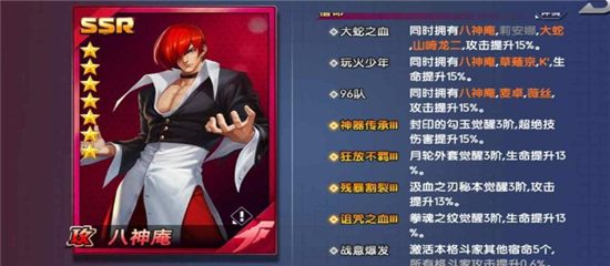 拳魂觉醒小y手机版下载 拳魂觉醒tv版小y版