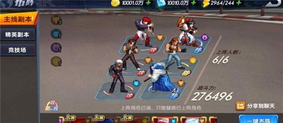 拳魂觉醒小y手机版下载 拳魂觉醒tv版小y版