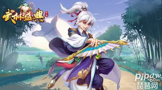 武林盛典兑换码2025 可用礼包码一览