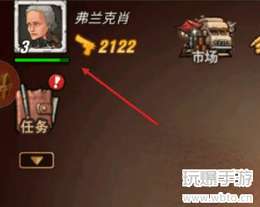 末日来袭礼包码zui新