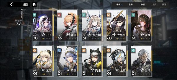 行界重构pvp角色推荐