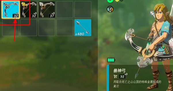塞尔达怎么无限复制武器