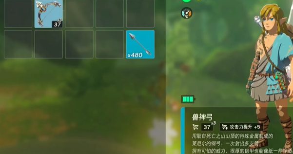 塞尔达怎么无限复制武器