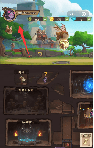 伴你同行兑换码大全