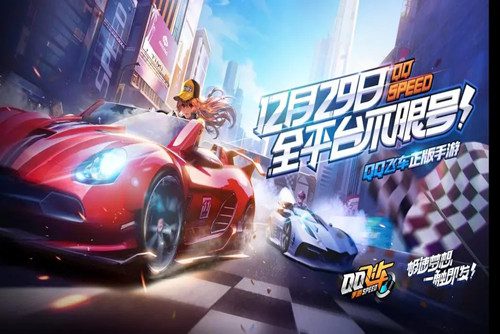 qq飞车手游宠物排行榜 QQ飞车手游宠物排名zui新缩略图