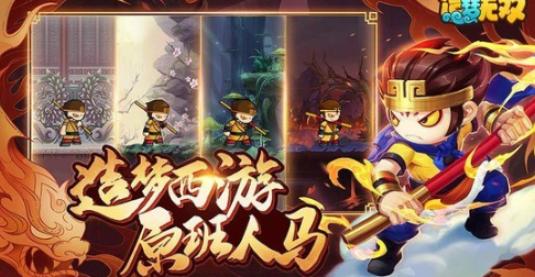 造梦无双兑换码暗语大全 造梦无双永久免费兑换码缩略图