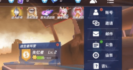 逃跑吧少年兑换码zui新 逃跑吧少年礼包码大全