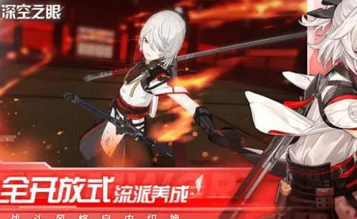 深空之眼角色强度排行zui新 深空之眼角色强度排行2023