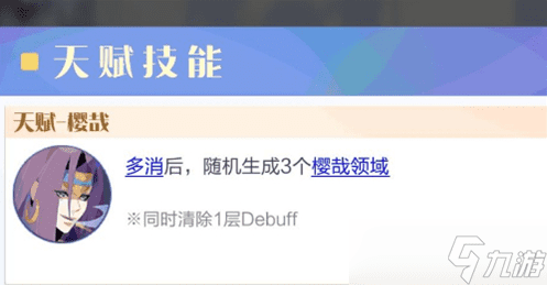 召唤与合成2英雄选择 召唤与合成2强力英雄推荐