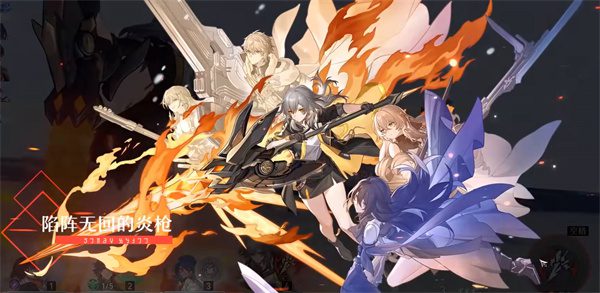 崩坏星穹铁道角色怎么选 角色强度排行