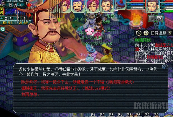30-221124100202U0
