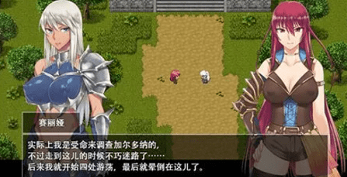 堕邪女神作弊码有哪些?堕邪女神作弊码大全