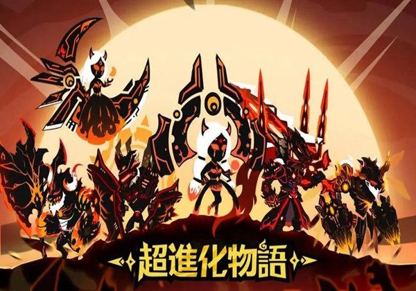 超进化物语各神灵强度如何-神灵强度介绍缩略图