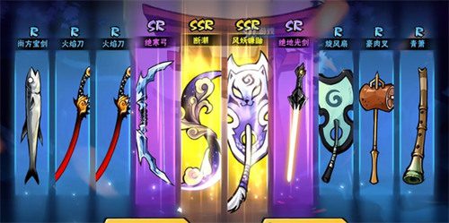 忍者必须死3武器排行2022 zui强武器排行(ssr)zui新推荐缩略图