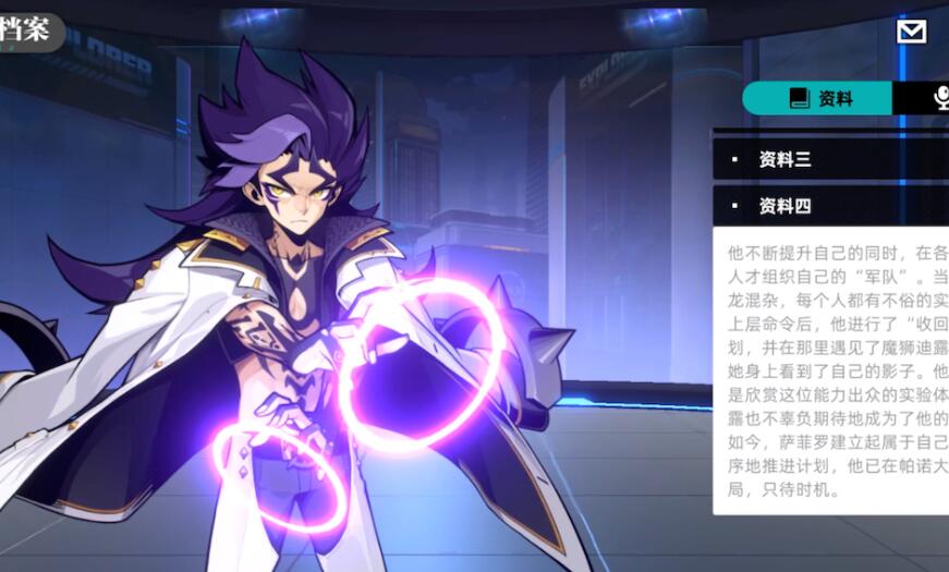 赛尔计划哪些角色好用 赛尔计划强度榜