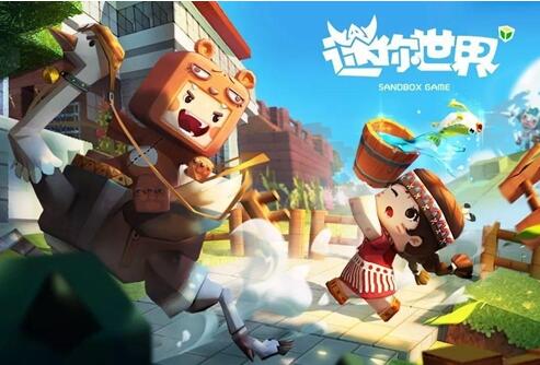 迷你世界怎么驯服黑龙 黑龙怎么驯服当坐骑缩略图