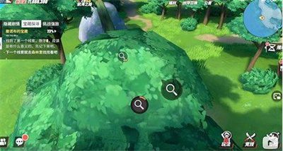 航海王热血航线撒谎布的宝藏密码是什么