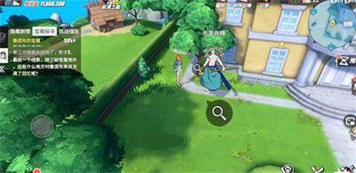 航海王热血航线撒谎布的宝藏密码是什么