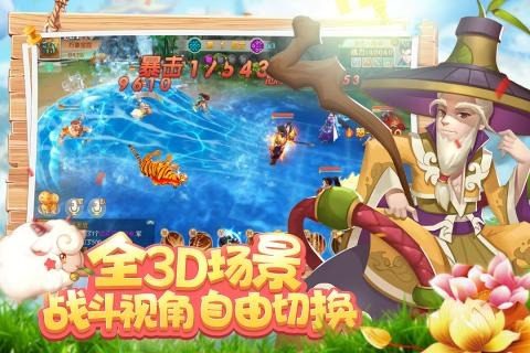 水煮三国名将搭配选择推荐 水煮三国名将搭配攻略