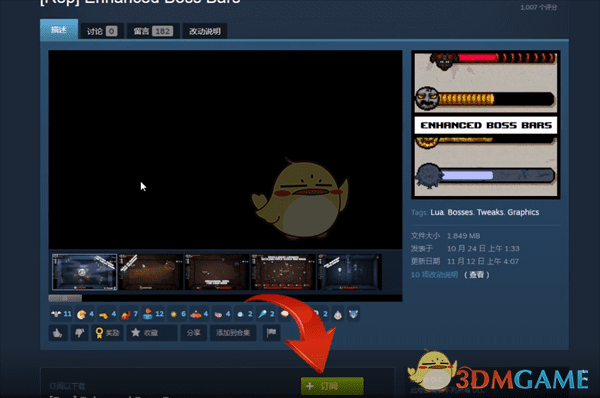 steam创意工坊怎么用_steam创意工坊使用教程
