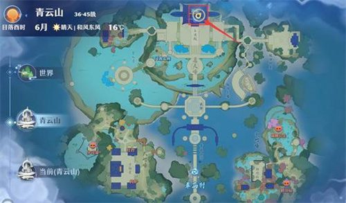 梦幻新诛仙zui新探灵攻略缩略图