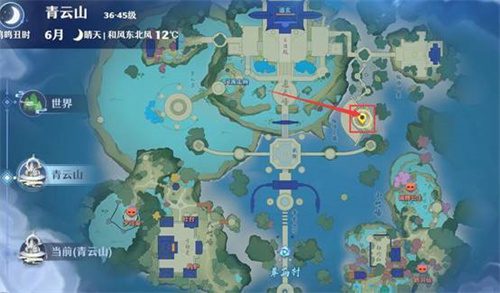 2023梦幻新诛仙zui新探灵攻略