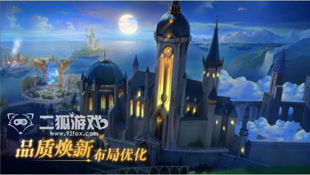 斗罗大陆手游zui强武魂排名 主流T0武魂排行榜缩略图