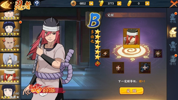 1631089345654329