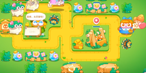 20230323130338_29526