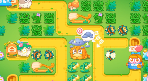 20230323172300_45939