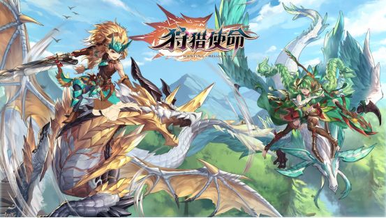 狩猎使命宝箱位置图鉴 宝箱地图坐标详情缩略图