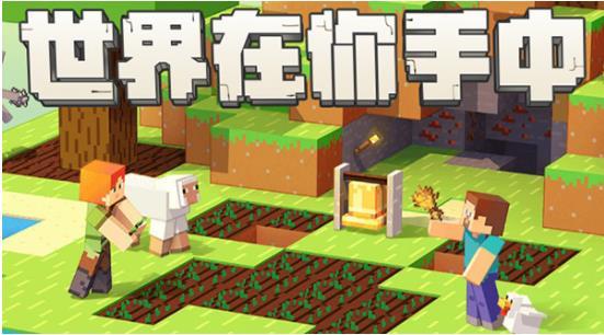 我的世界神秘时代4元素合成表zui新 我的世界神秘时代4(完整)元素合成表大全缩略图