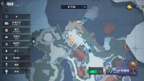 晶核矿物资源怎么获得 晶核矿物资源采集地点缩略图