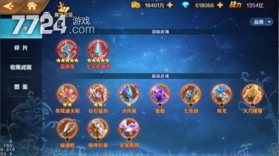 新斗罗sss魂师哪个值得培养 新斗罗SSS培养顺序