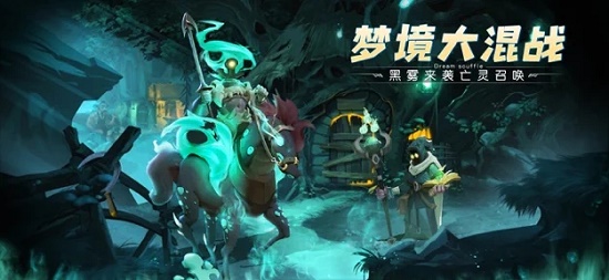 异界冒险兑换码 异界冒险zui新礼包缩略图