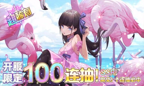 魔女小卡zui强阵容搭配（5套T0阵容推荐）缩略图