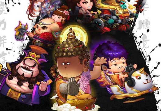 作妖计zui强阵容搭配2023！作妖计zui强阵容推荐攻略！