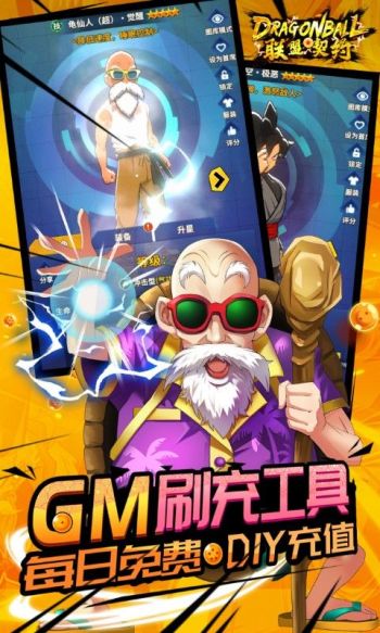 联盟契约兑换码 联盟契约zui新礼包码2023