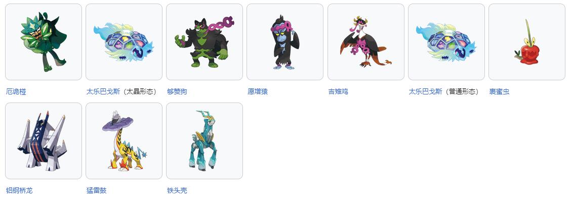 20230815113652_40819