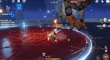 原神唯一六星角色是谁 原神六星角色怎么获得
