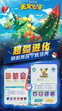 无双飞将礼包码 2023无双飞将兑换码缩略图