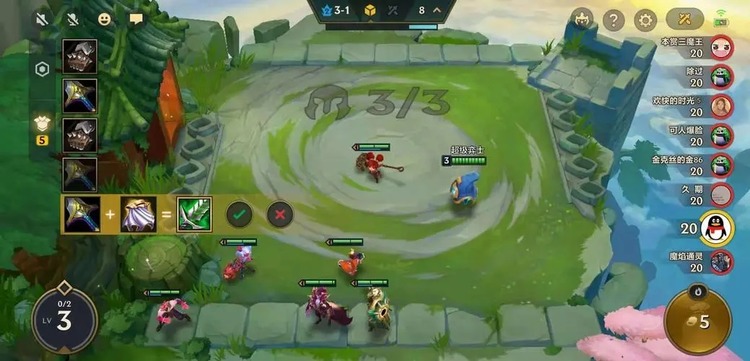 金铲铲之战zui恶心的阵容代码是什么-金铲铲之战zui恶心阵容搭配推荐缩略图