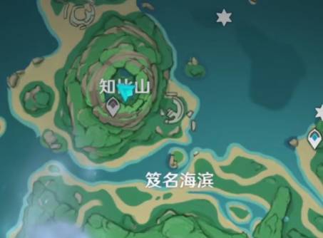 原神要求特别多的作家三个栖木怎么做-要求特别多的作家三个栖木攻略