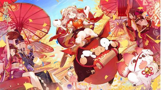 阴阳师zui新兑换码大全(永久有效) 阴阳师2023zui新通用礼包兑换码缩略图